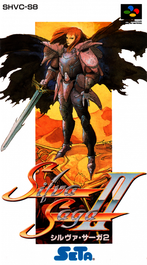 Silva Saga II : The Legend of Light and Darkness